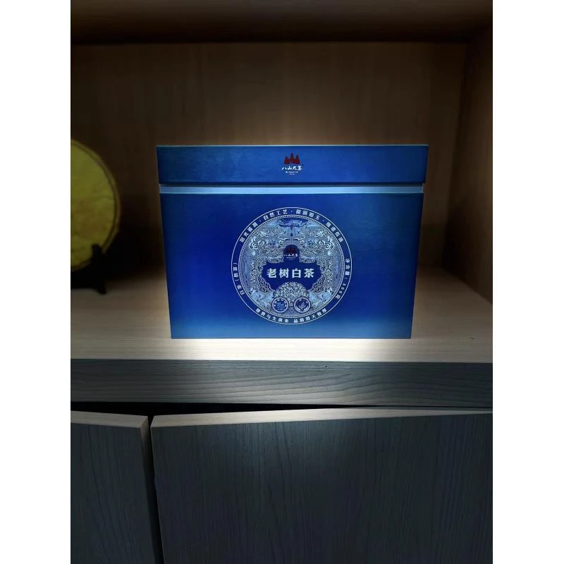2023年 老树白茶 300g/盒