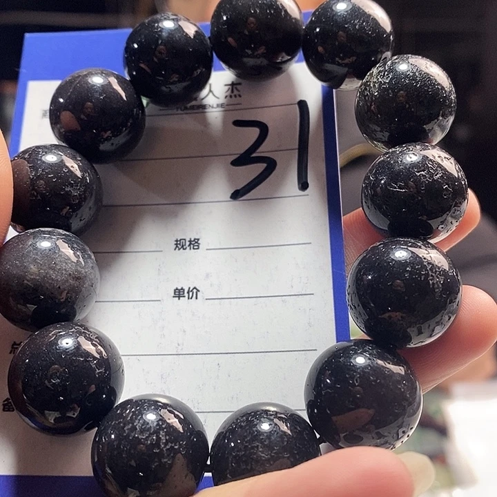 密玉（石英质玉）未镶嵌颈饰