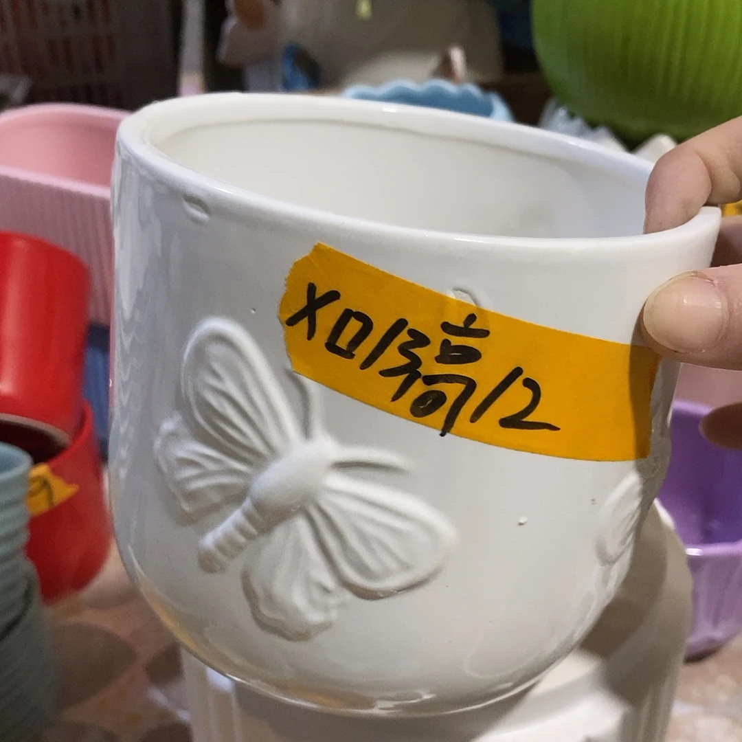 杯子陶陶盆有孔 瑕疵介意勿拍