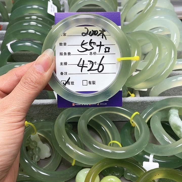 蛇纹石玉手镯未镶嵌太*^