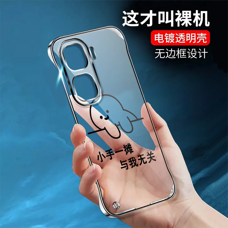 适用VIVOiQOONeo10手机壳电镀无边框小手一撑透明超薄保护套时尚