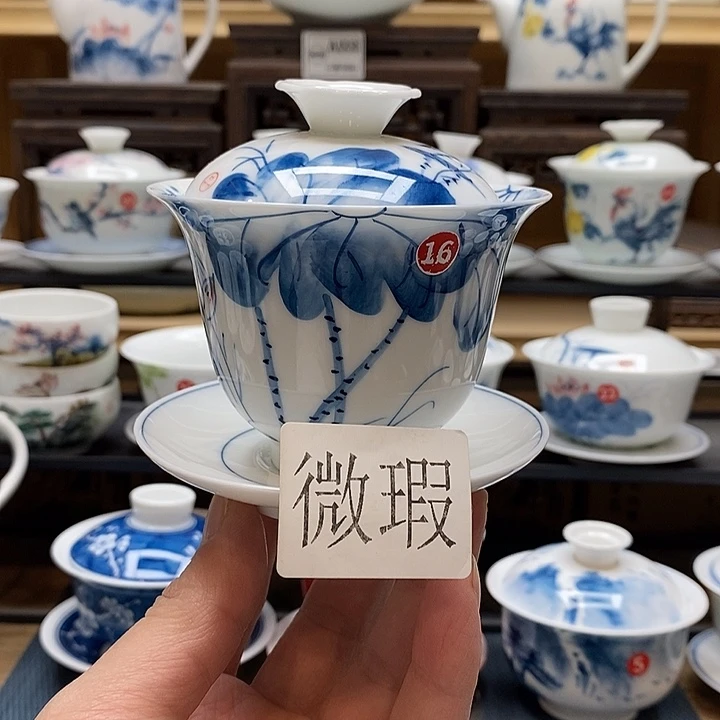 手绘微瑕荷花盖碗