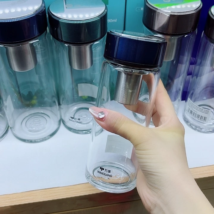 万象品牌单层玻璃杯U264-390蓝