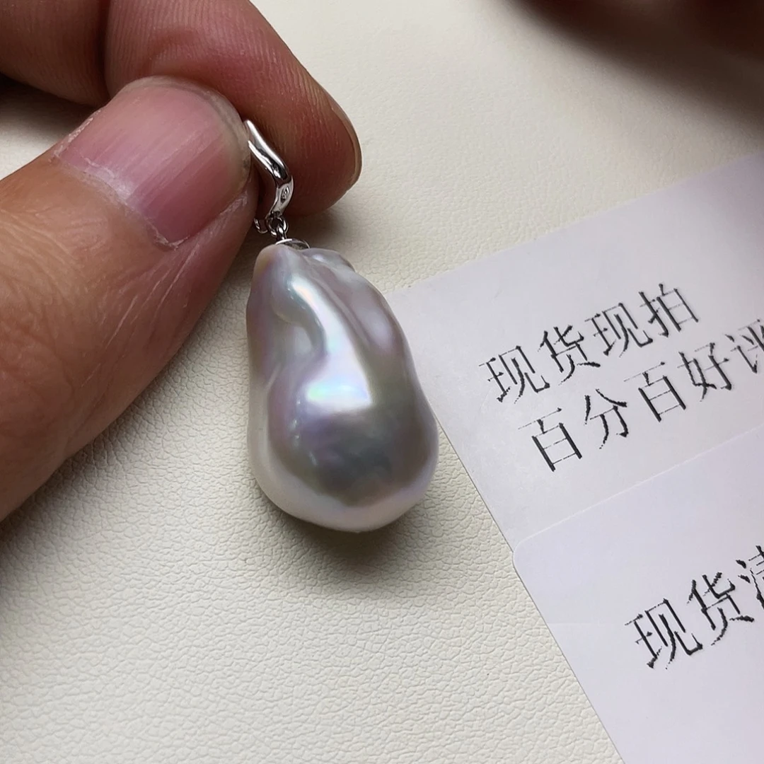 因***乎淡水珍珠银S925镶嵌吊坠(不含链)