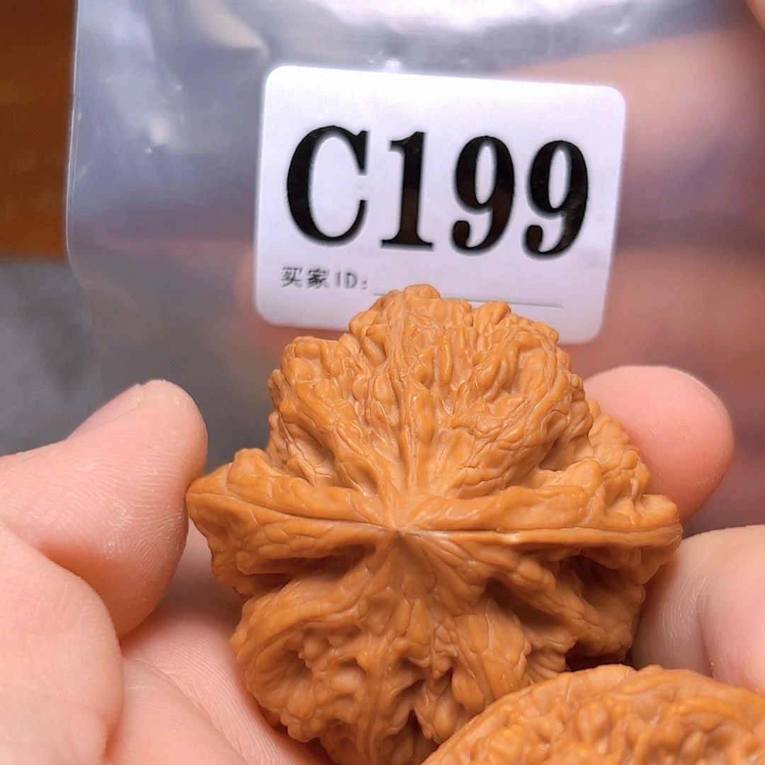 吊坠文玩核桃49大粗筋