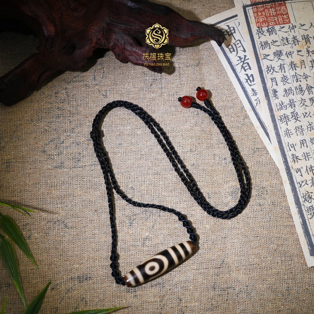 扶摇臻选|ZK如意二Y玛瑙黑绳吊坠