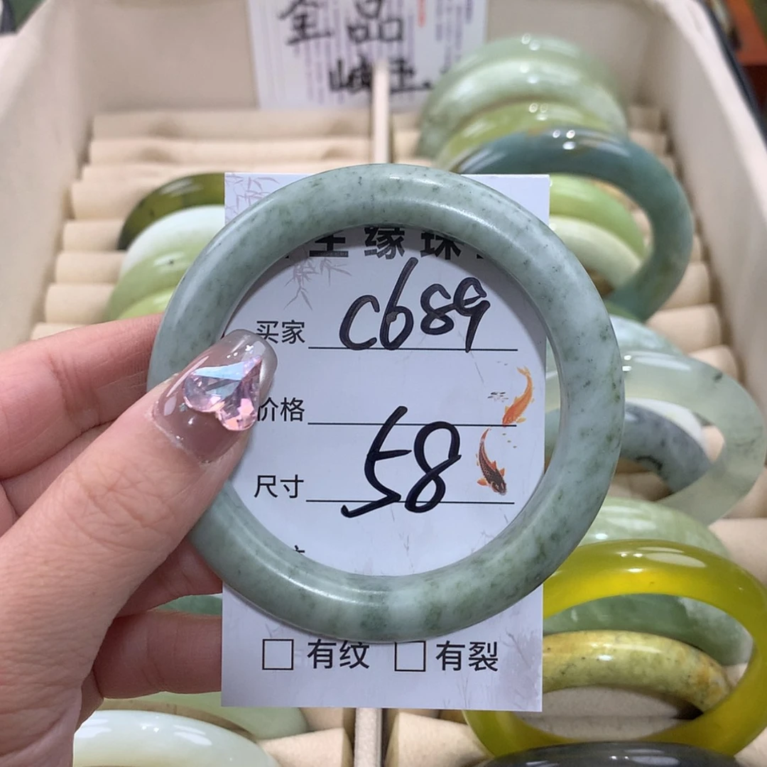 【闪购商品】未镶嵌蛇纹石玉手镯