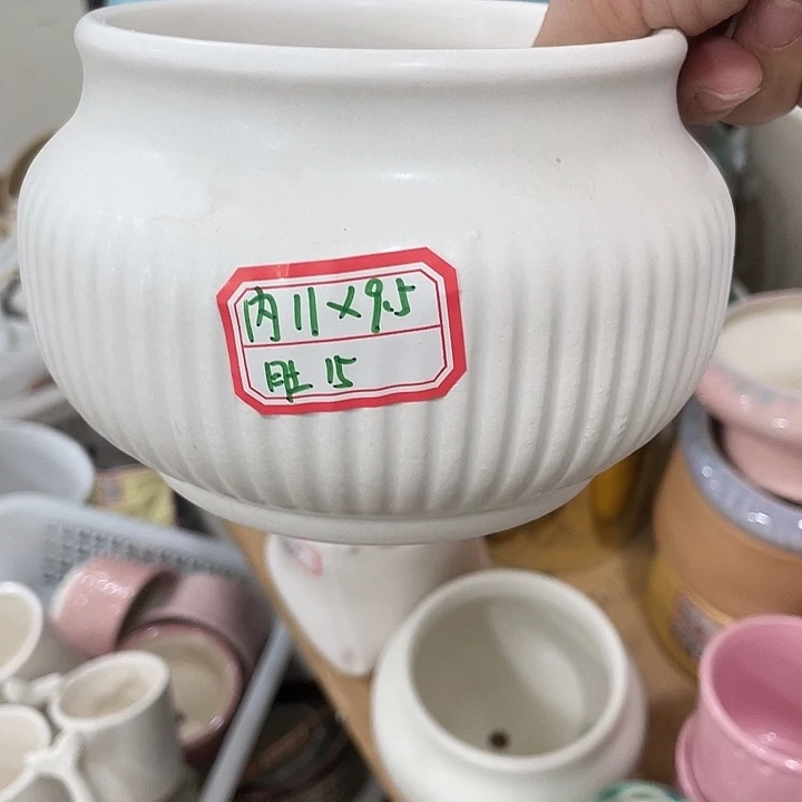 外贸尾单默认微瑕凑12米包邮