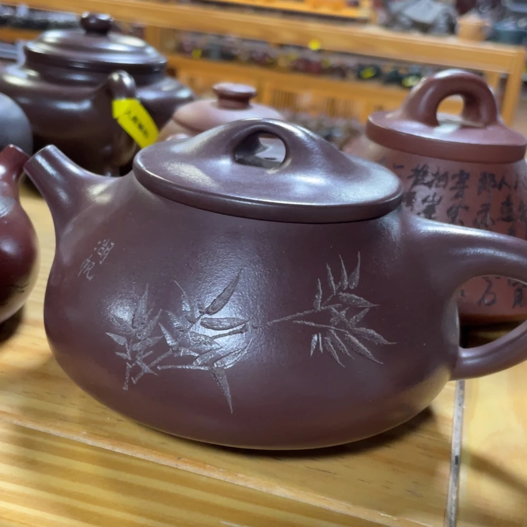 茶壶紫砂紫砂艺术学院