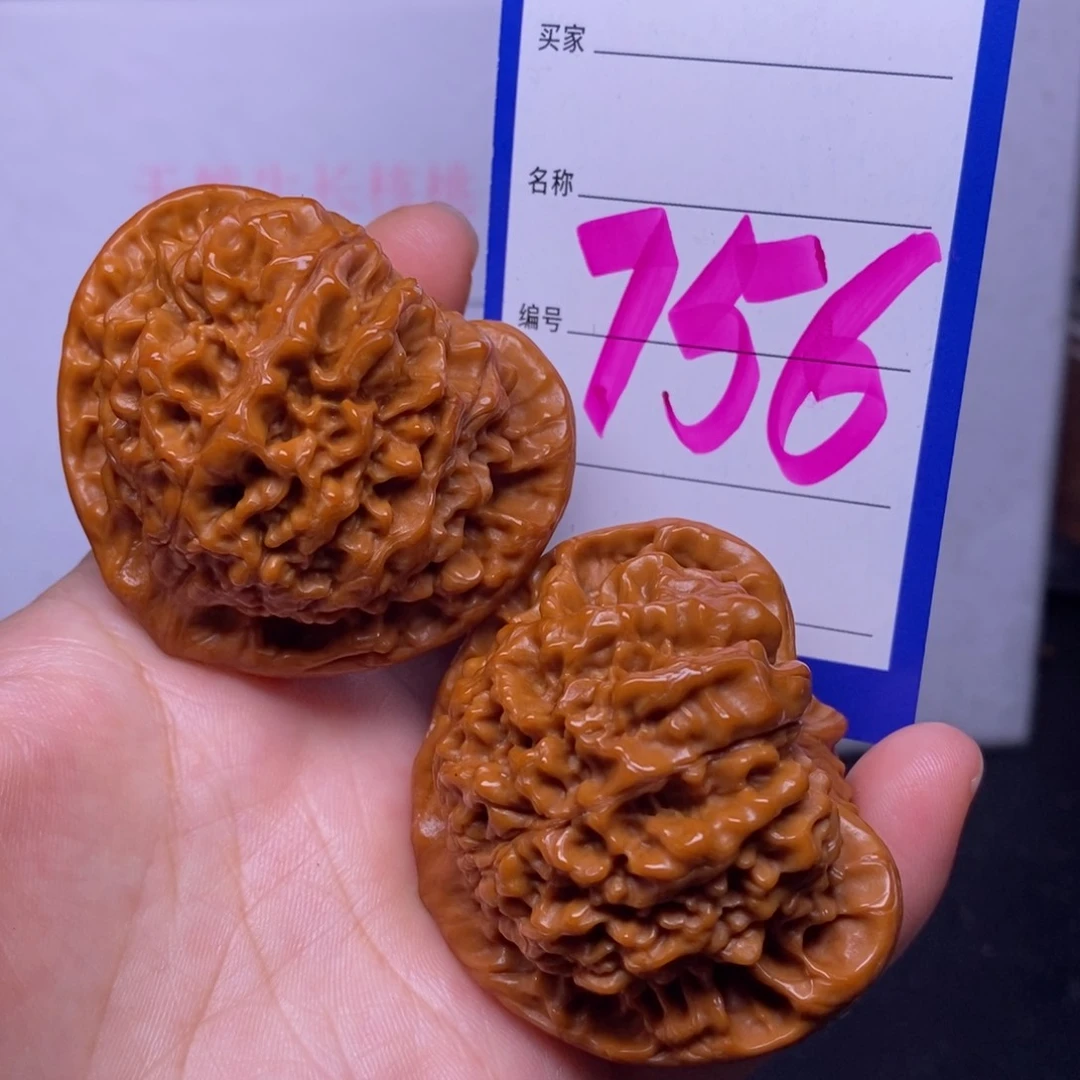 文玩核桃把件756/50.5官帽
