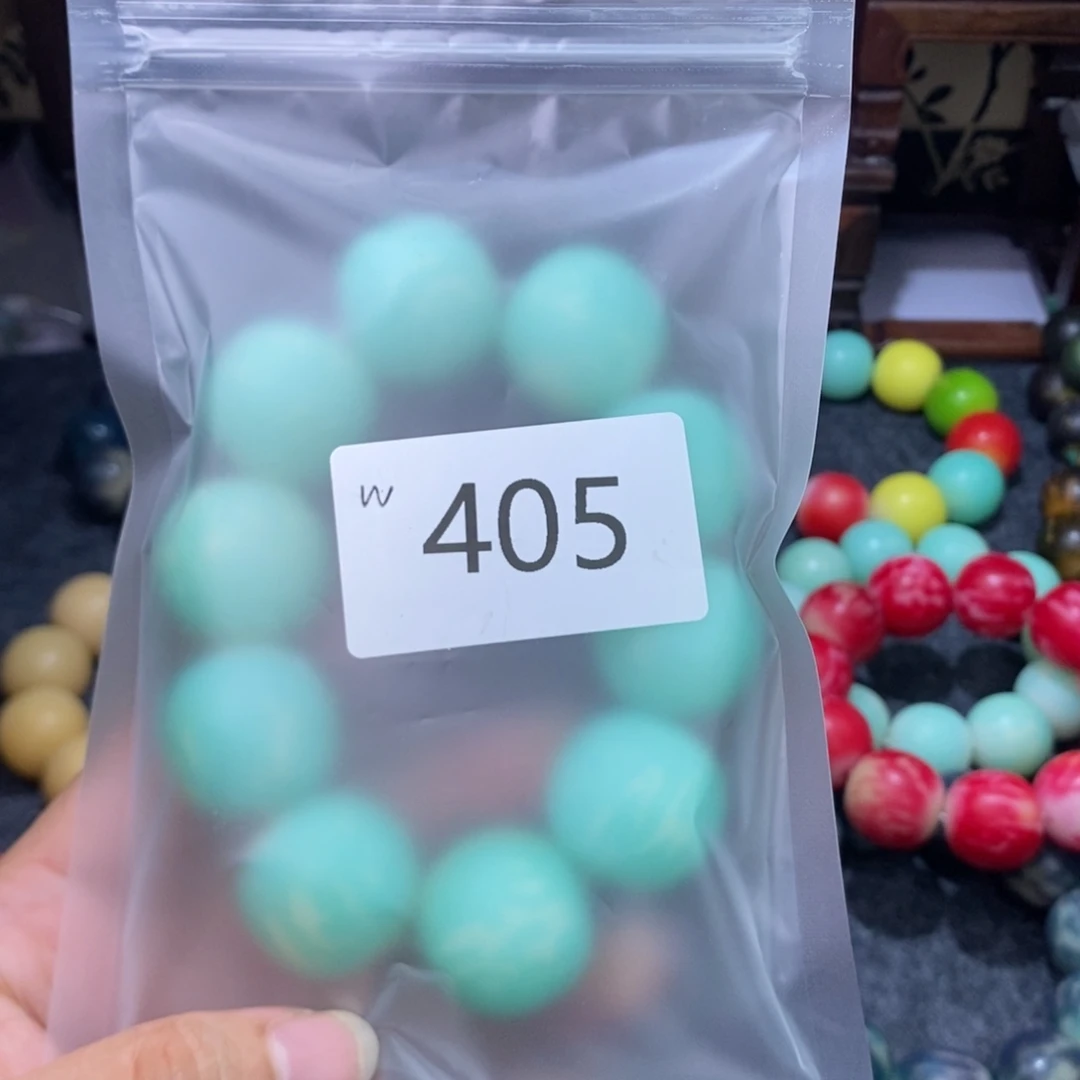 w***x吊坠菩提根/象牙果405……