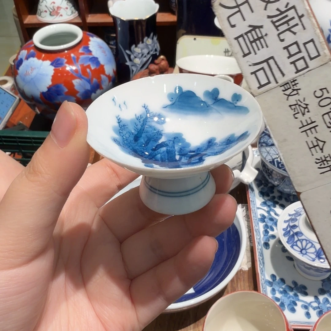 瓷片五十包邮 非全新