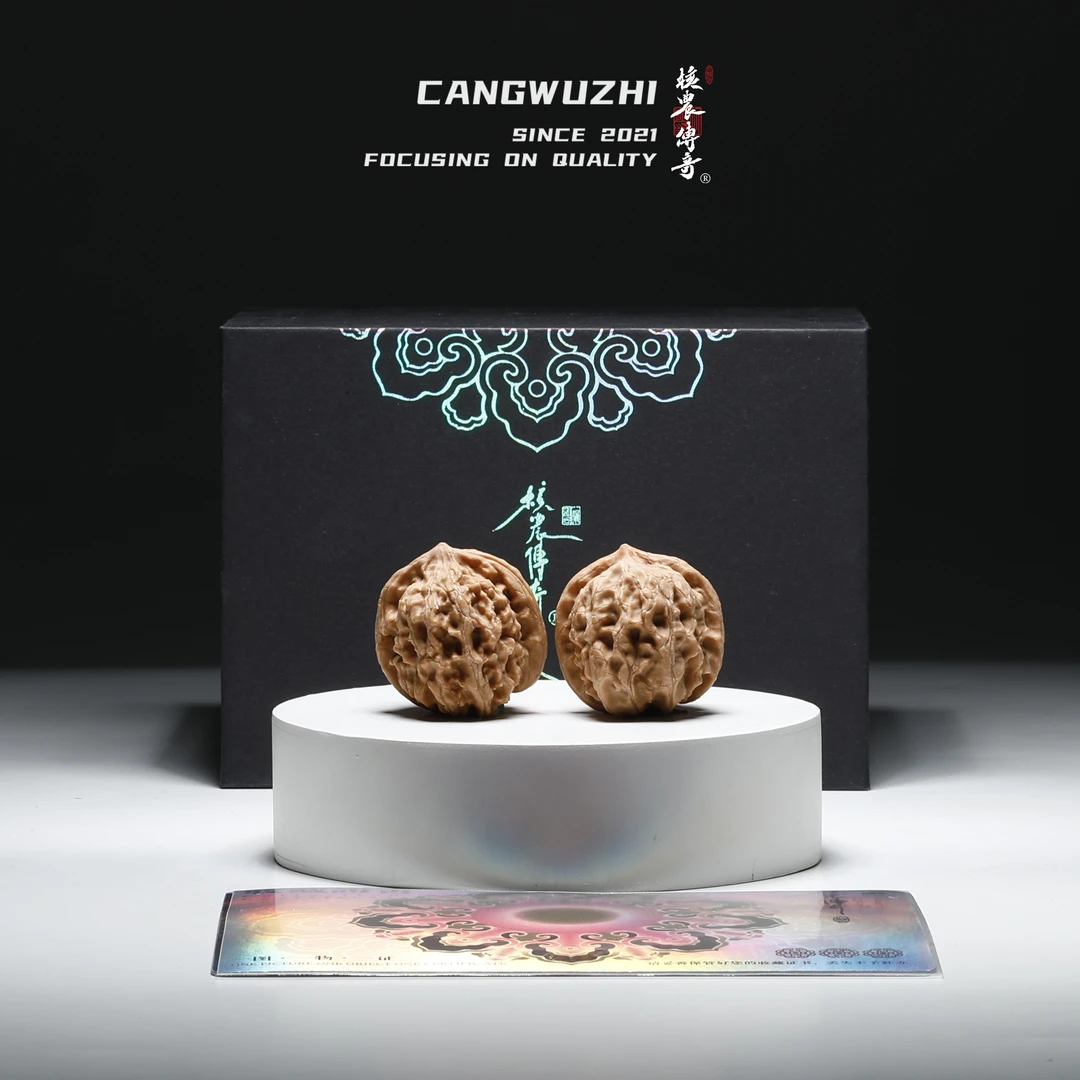 【藏物志】核农传奇-汇龙-普对-34-1-4