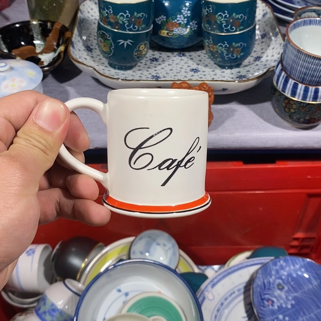 茶盏全场满28元包邮，第164