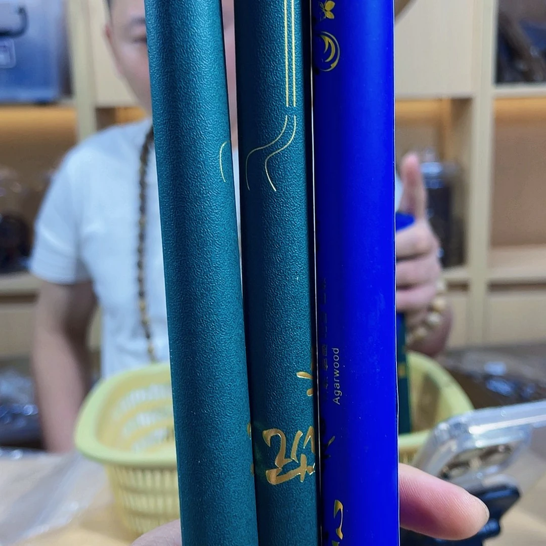 沉香碎屑沉香棋楠手把件10克多样性发一