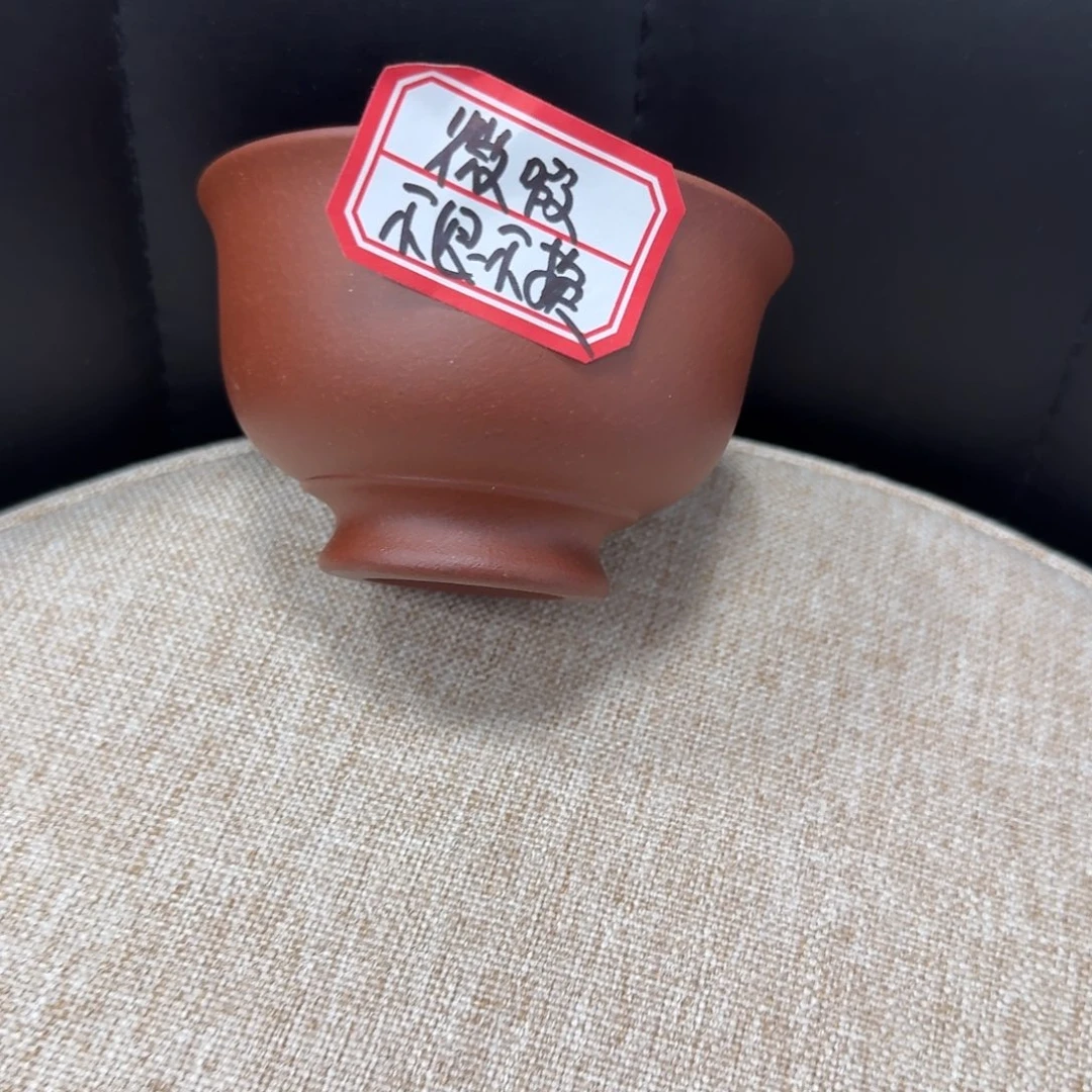 茶壶紫砂黄龙山原矿底槽青