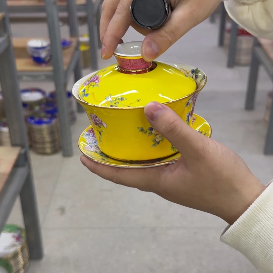 孔***方景德镇珐琅彩餐具
