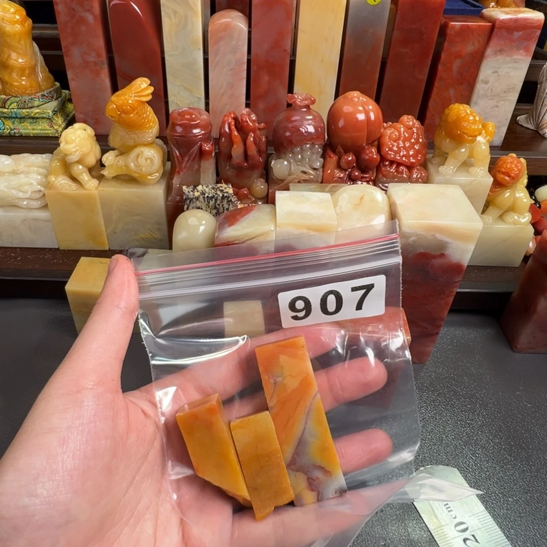 老挝石印石暮**风老挝石