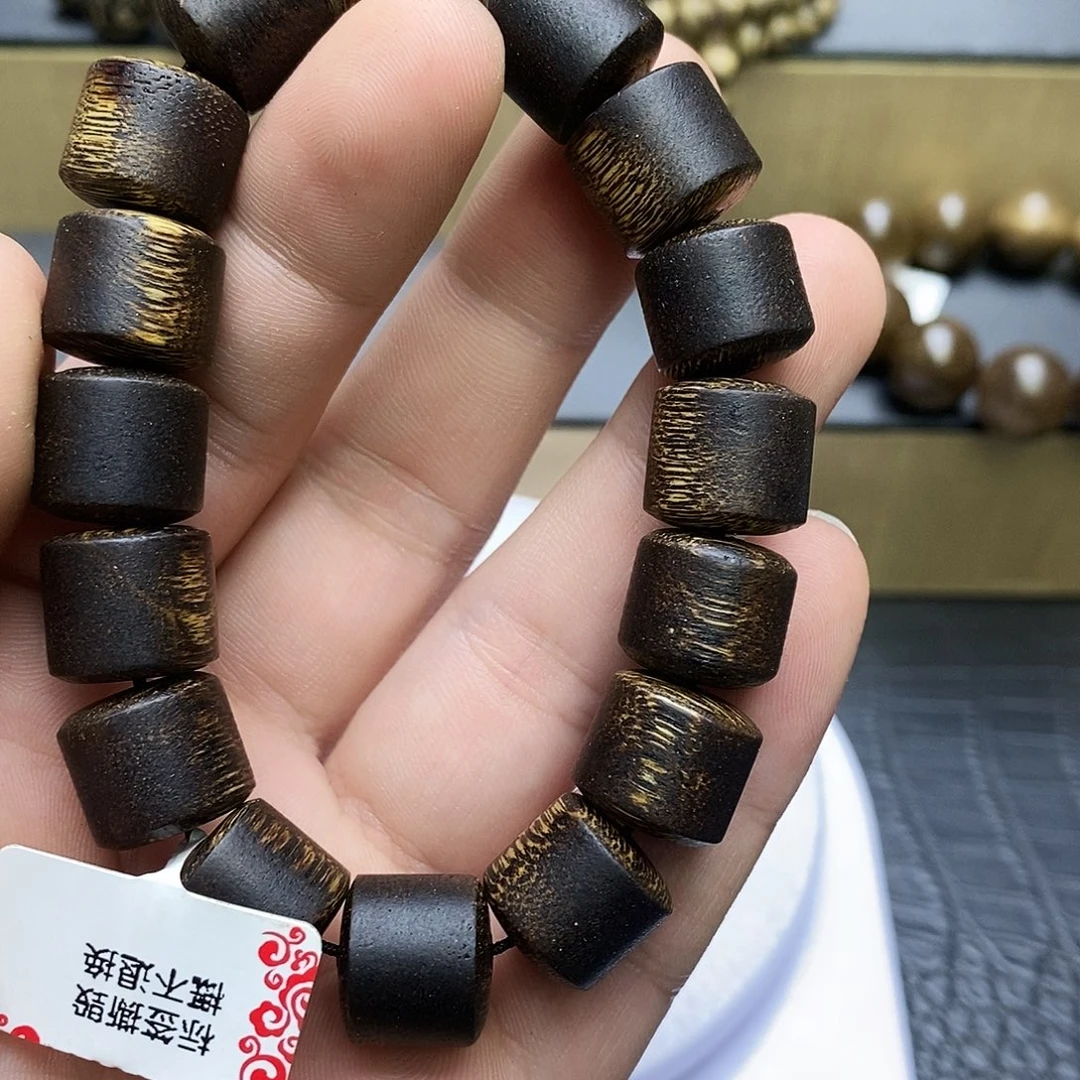 沉香沉香碎屑15文莱软金丝