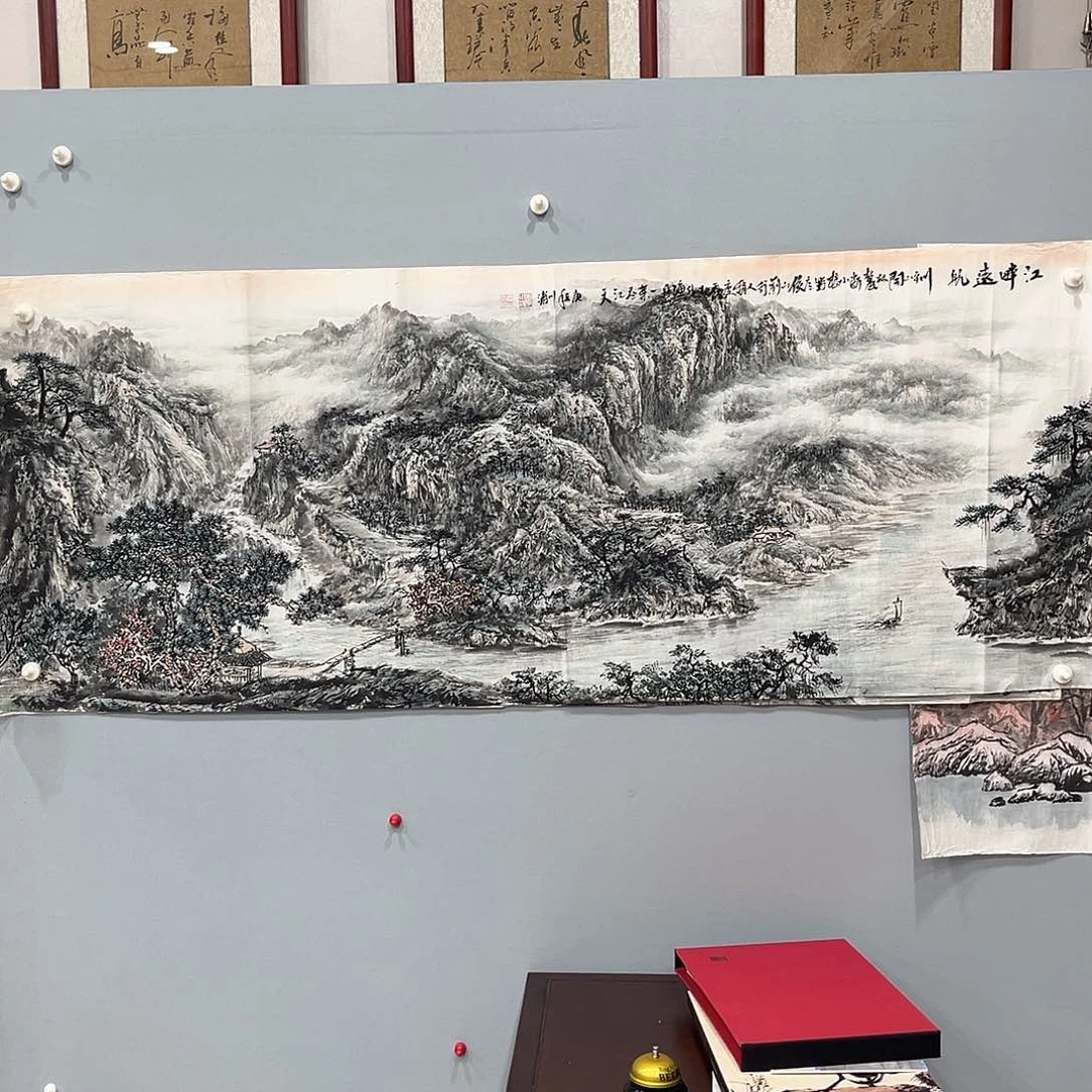 水彩天**勤国画作品集的