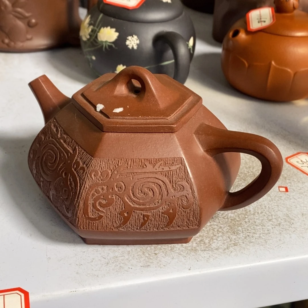 紫砂茶壶初八发货1345