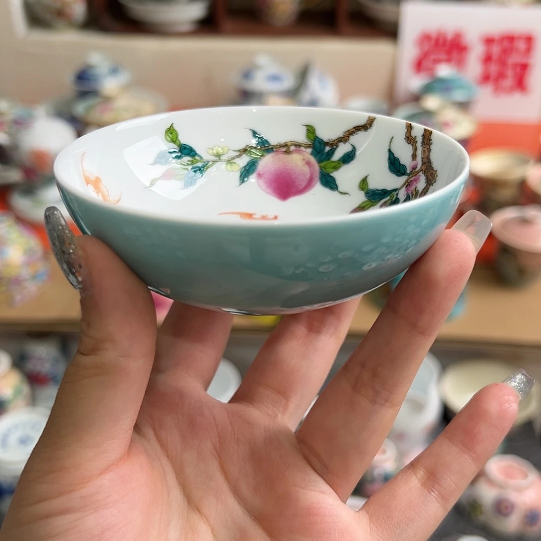 微瑕微瑕景德镇陶瓷