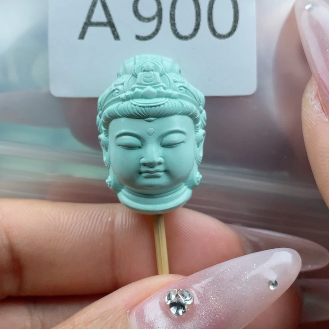 绿松石珠宝奇石未镶嵌岁*