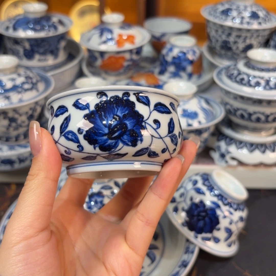 杯子…………………………………………