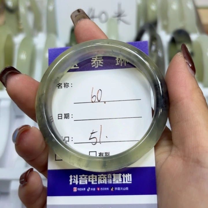 未镶嵌岫玉手镯天然
