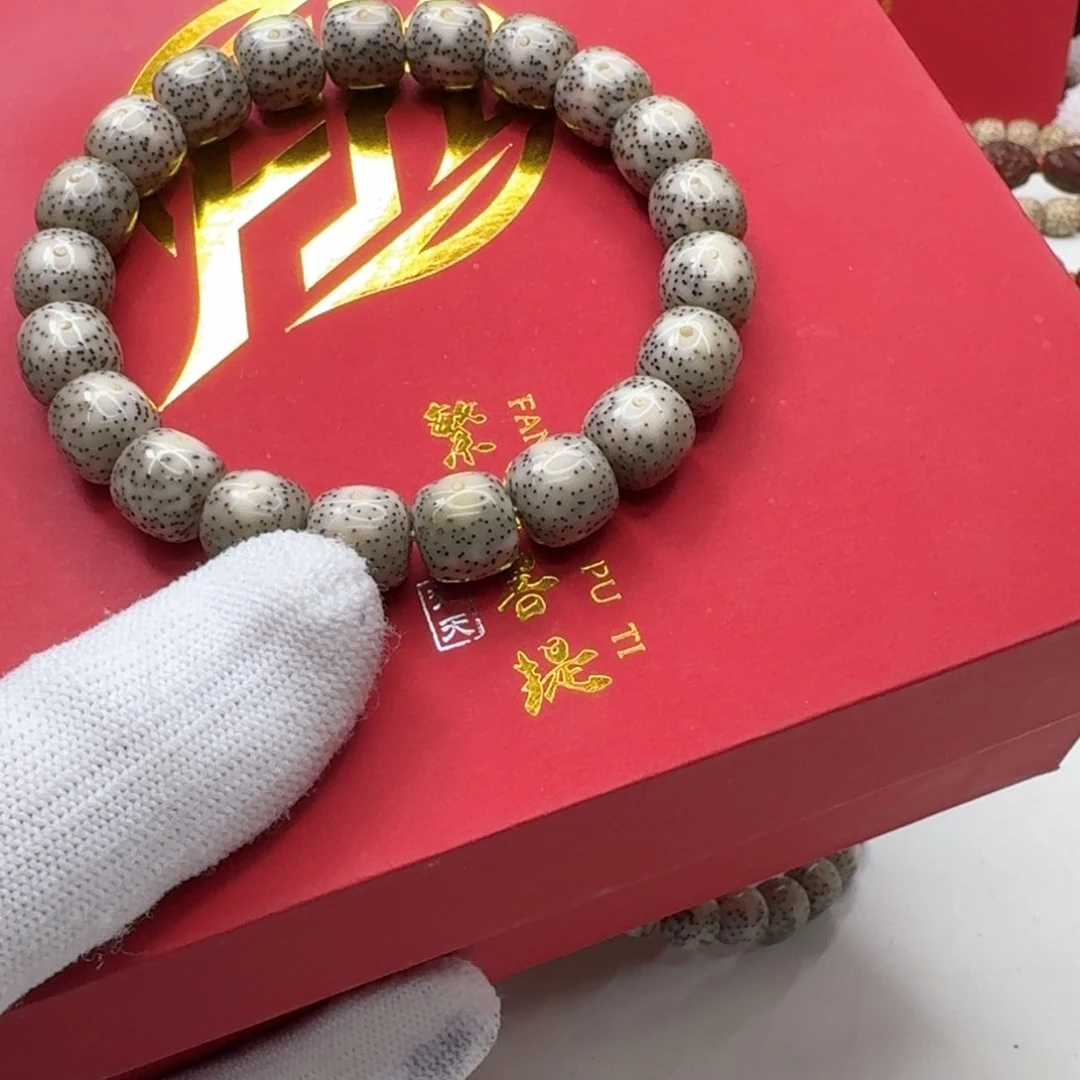 星月菩提手串26梵天糯冰大眼睛11单圈