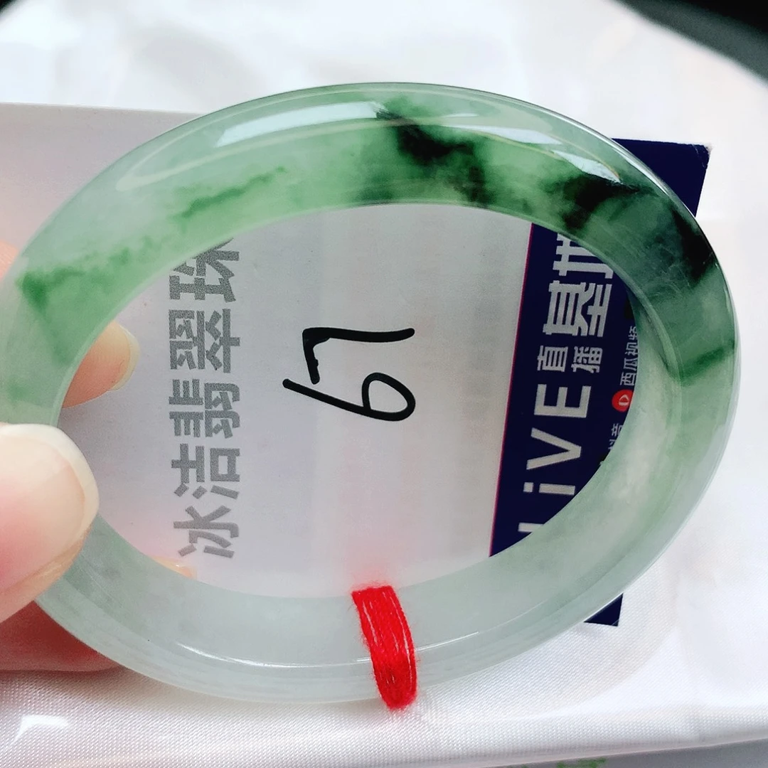 未镶嵌手镯翡翠缅甸天然A货翡翠手镯