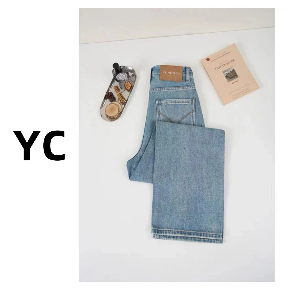 【现货】2025夏款雾霾蓝窄版阔腿无弹高腰牛仔垂坠直筒裤