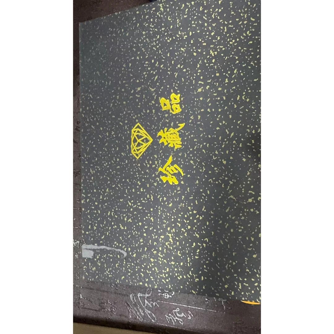 【百世璀璨 尽耀光芒】天龙骨两件套F58
