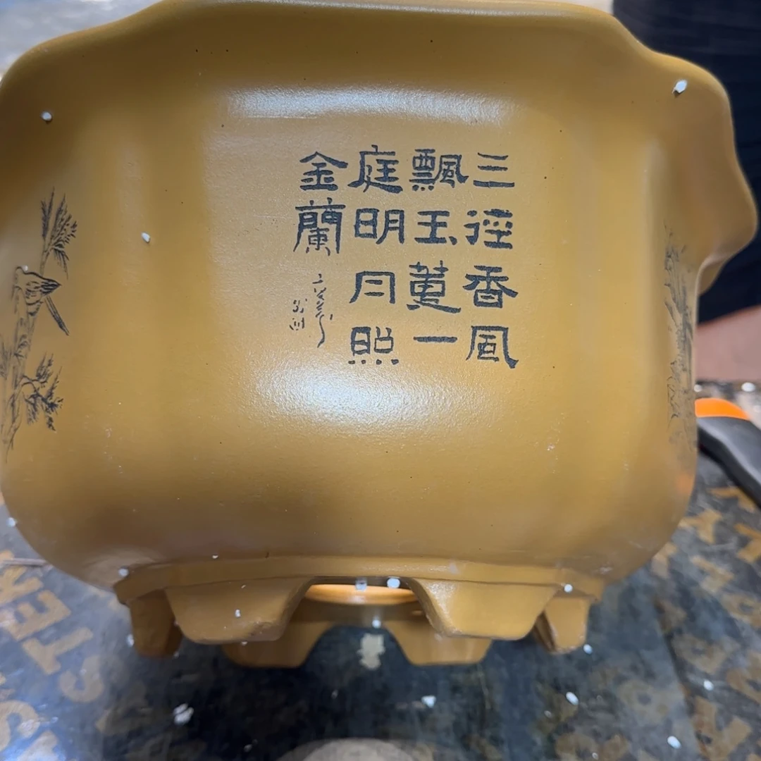 紫砂花盆口径27.15口径