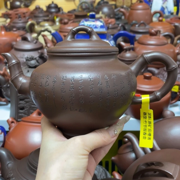 茶壶紫砂紫砂艺术作品