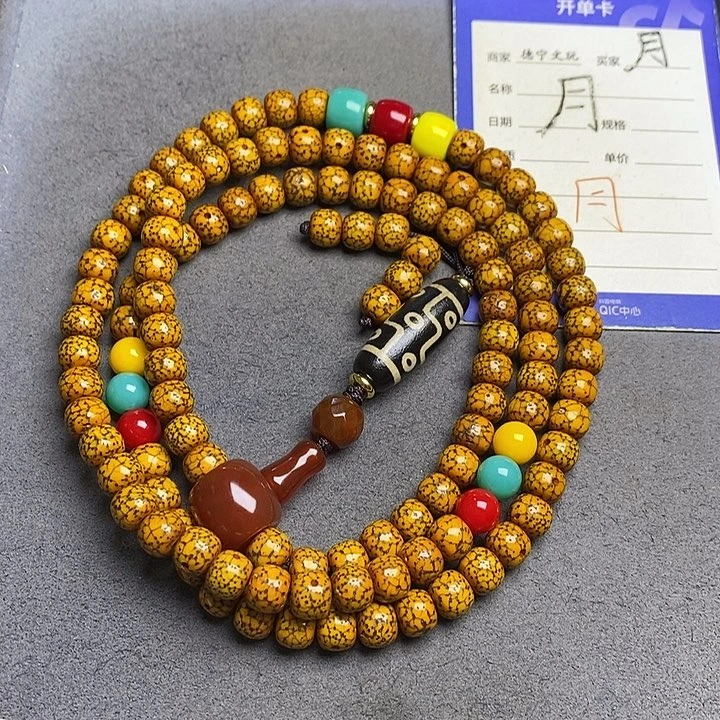 任***1吊坠星月菩提星月