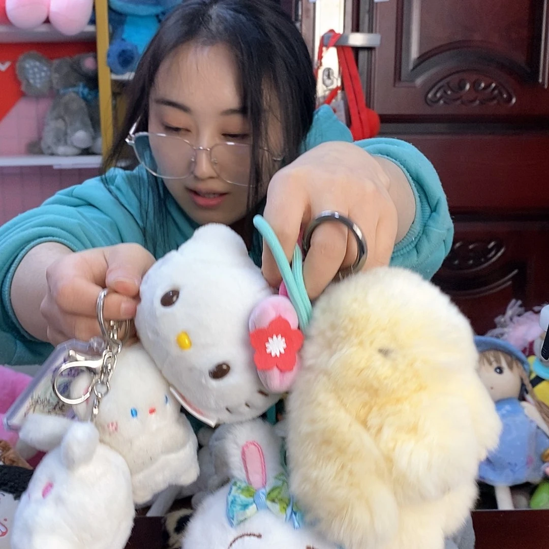 毛绒呵****呵毛绒玩具773