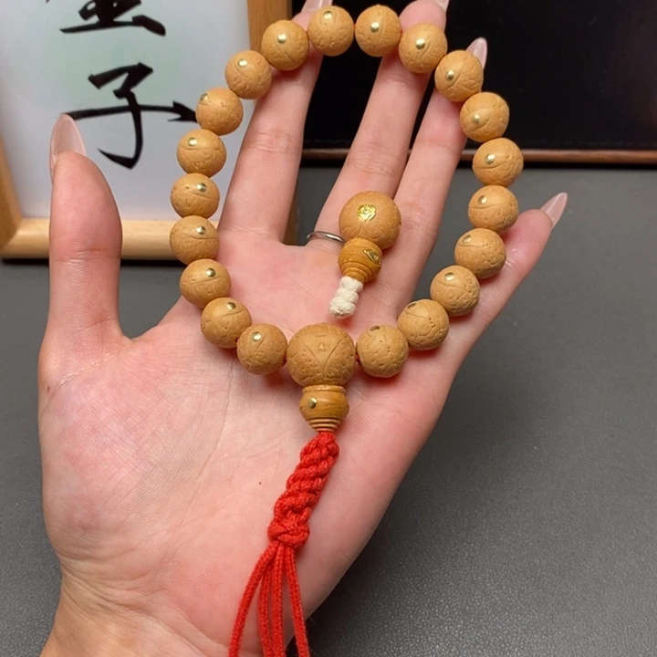 手串凤眼菩提尼泊尔