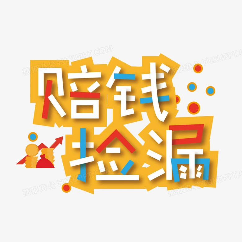手工针织玫瑰向日葵郁金香创意卡通