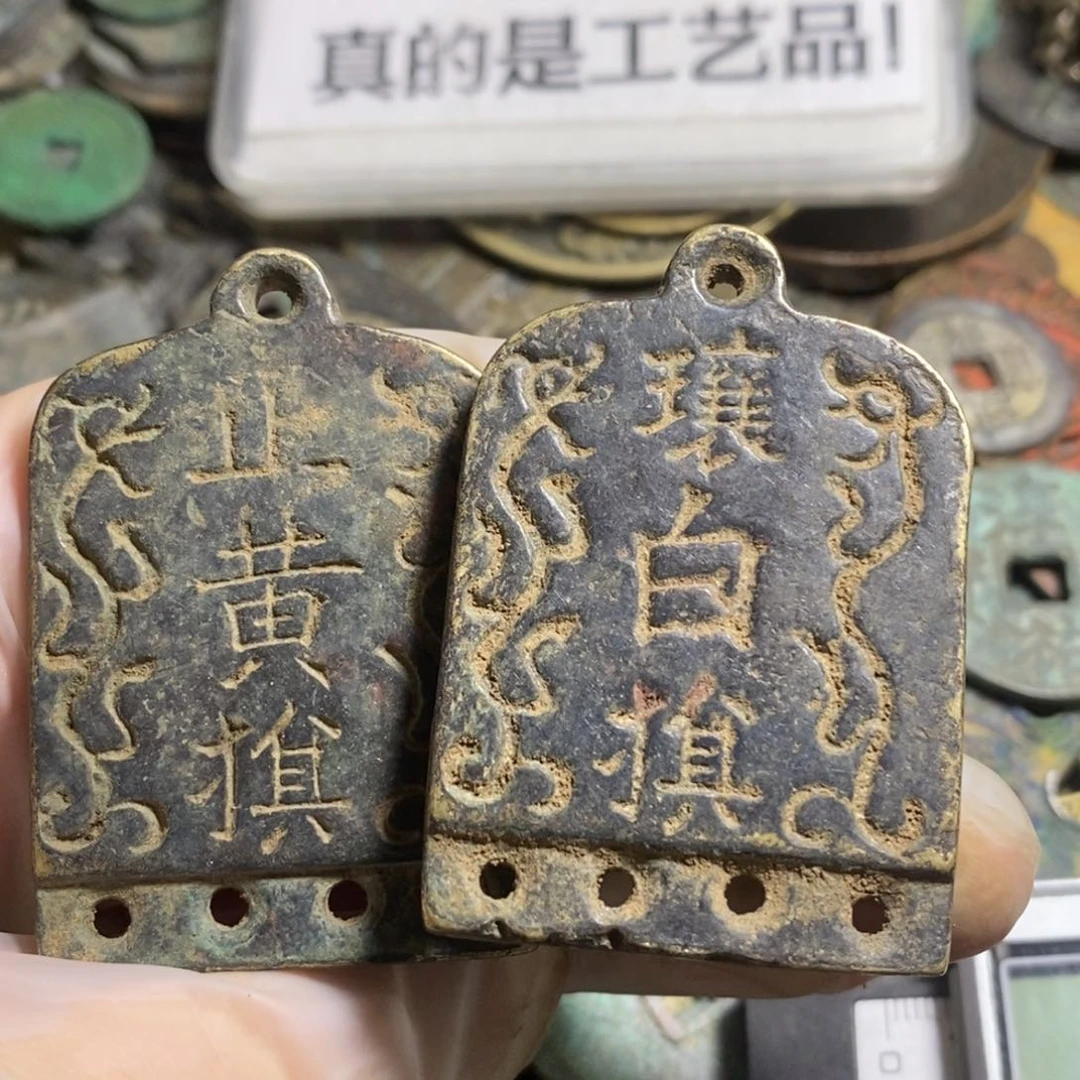 铜现代工艺品学习币