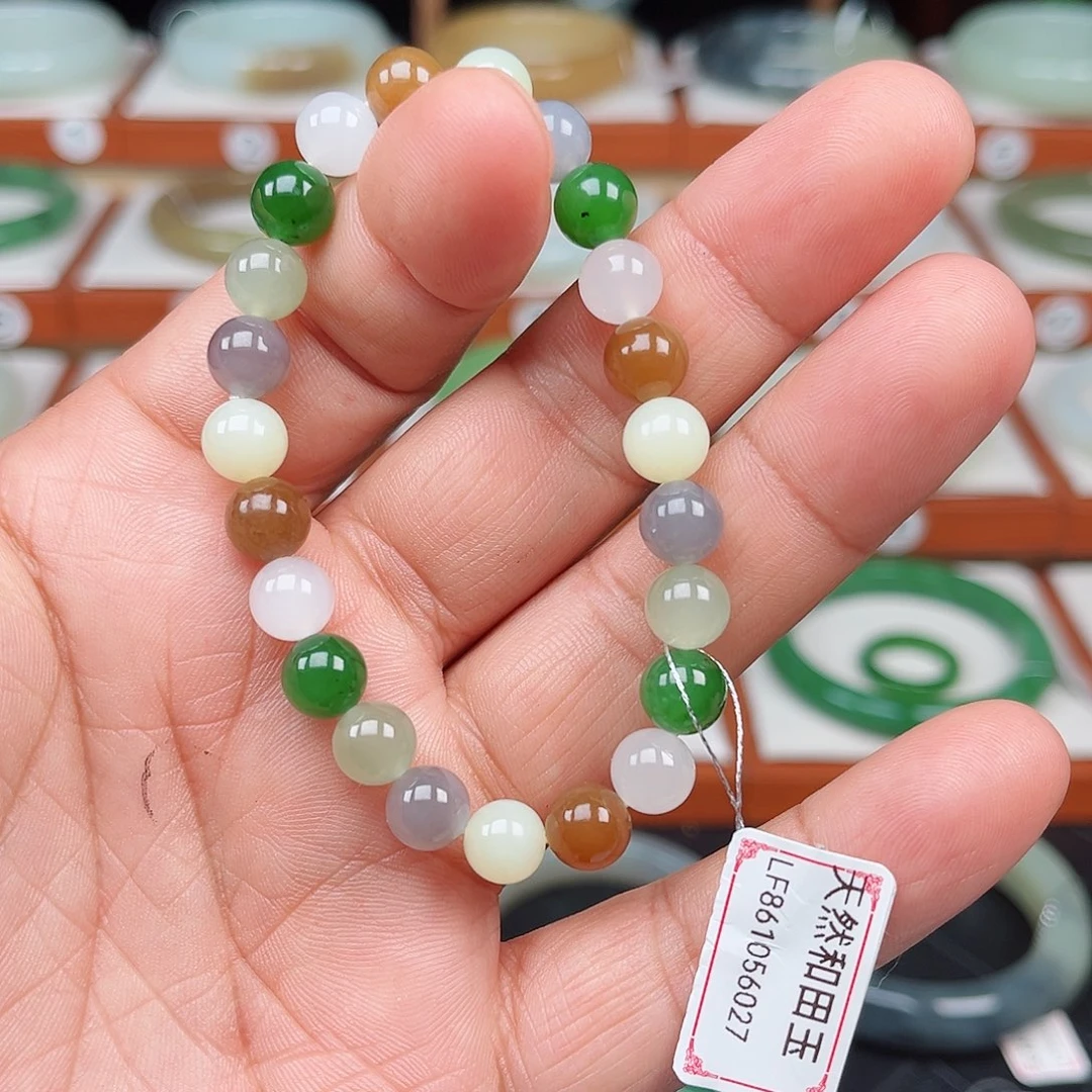 未镶嵌手链和田玉