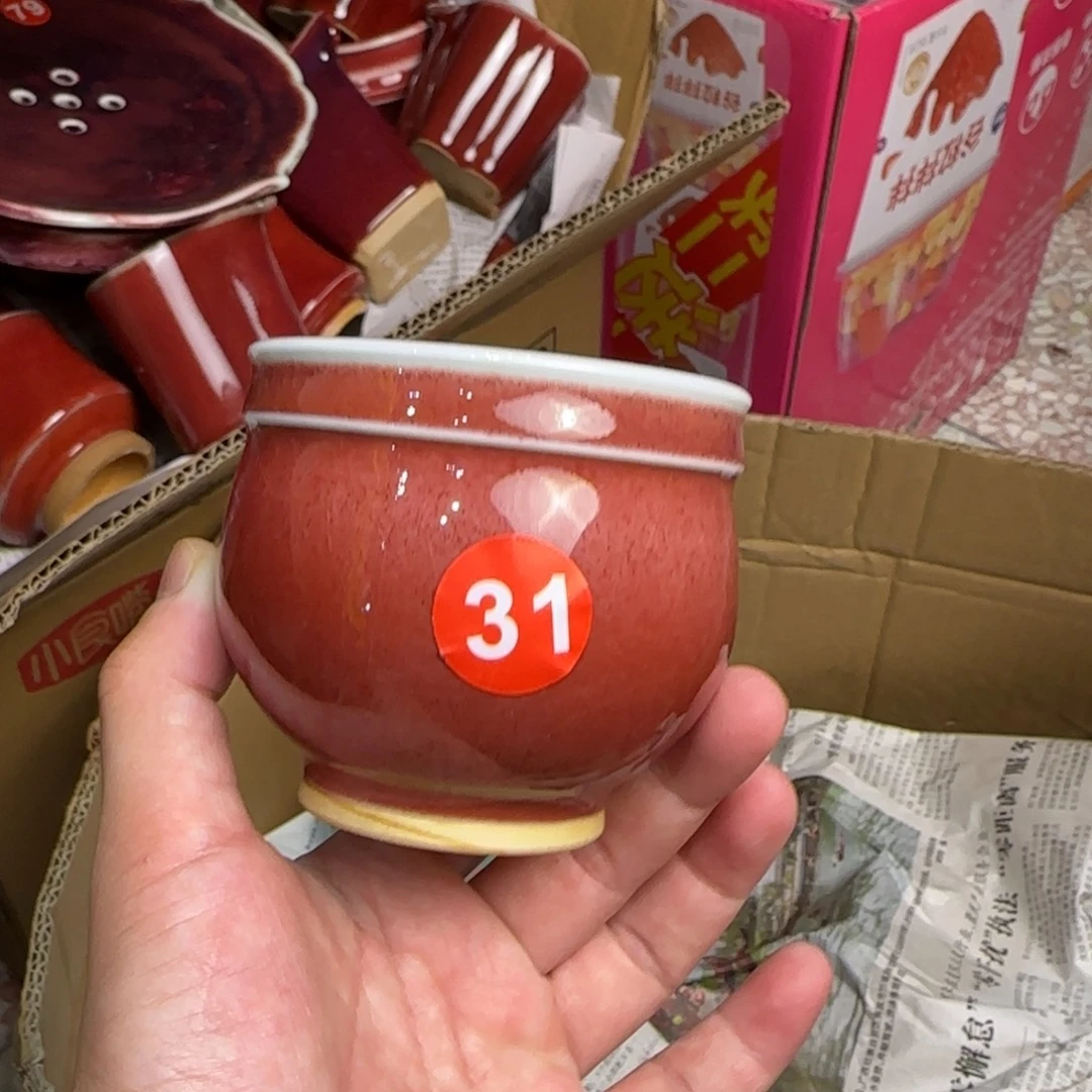 摆件郑家钧窑摆件微