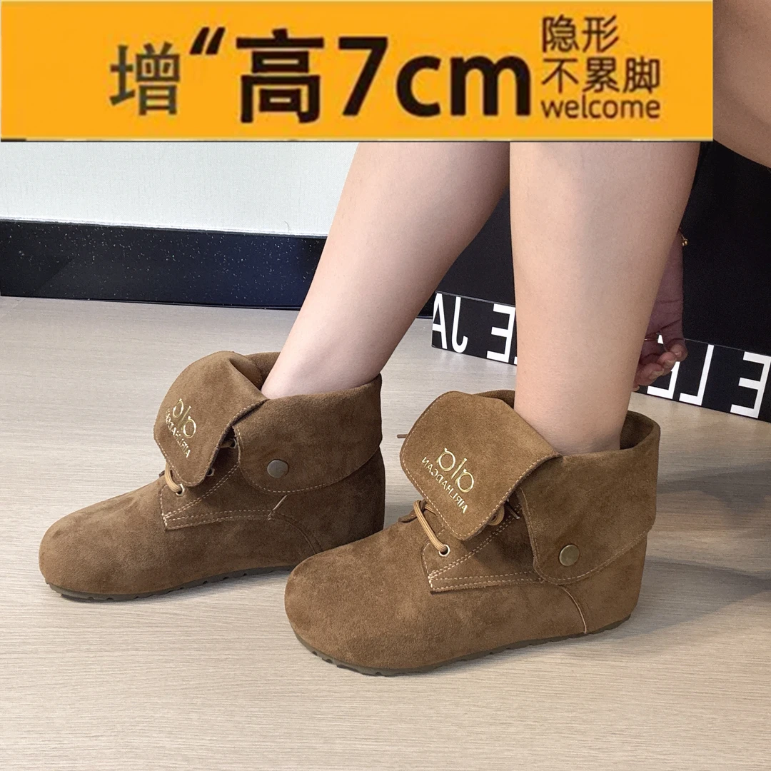 小个子内增高复古马丁靴女2025新款秋季爆款厚底瘦瘦靴勃肯短靴子