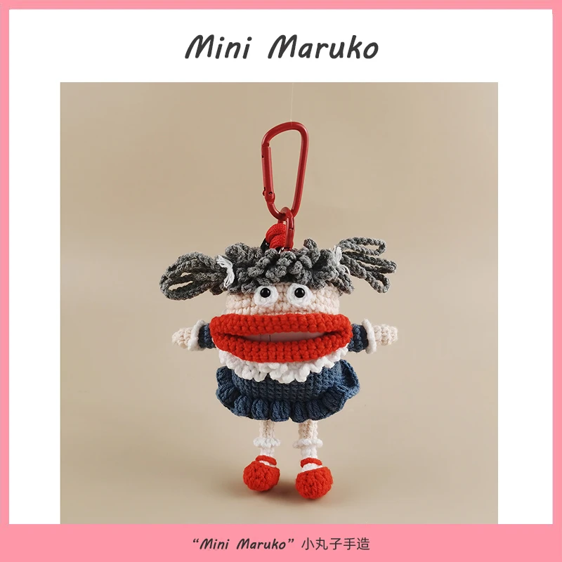 MiniMaruko大嘴小女孩耳机包零钱包手工钩织包包挂件挂饰创意礼物