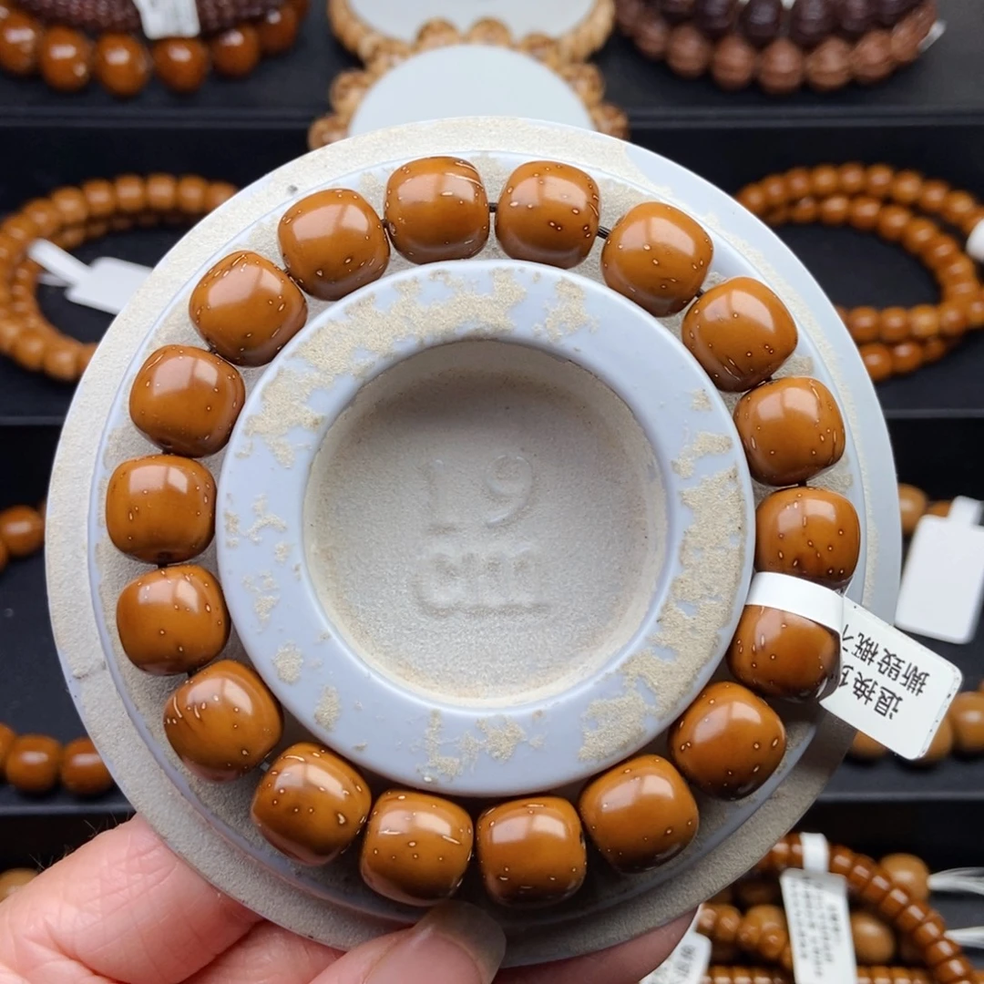 手串紫金鼠12mm➕近实心精品老型