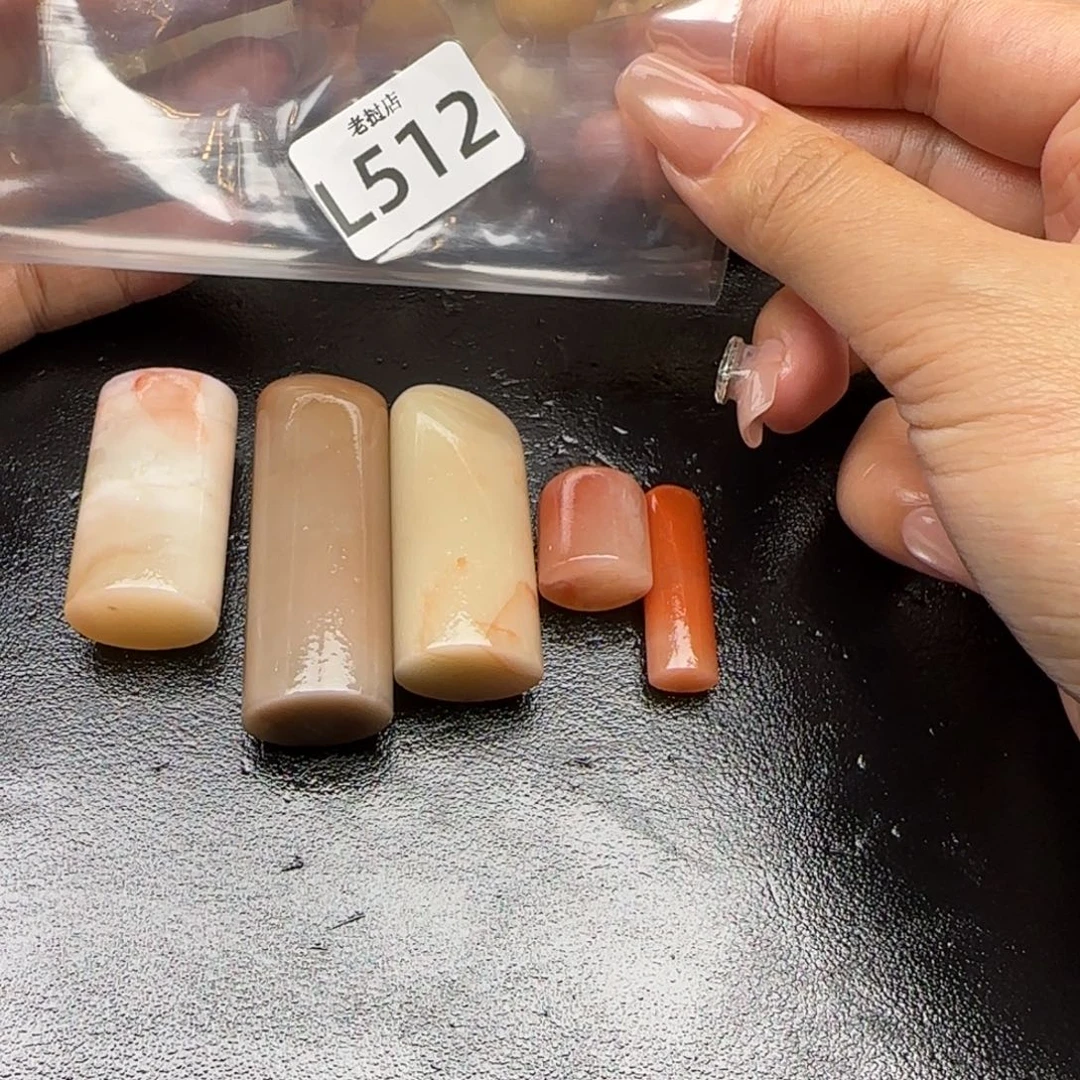 老挝石满****苔正常老挝老挝