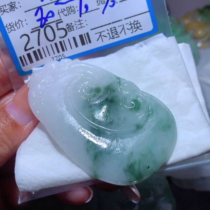 定制翡翠未镶嵌盛*美