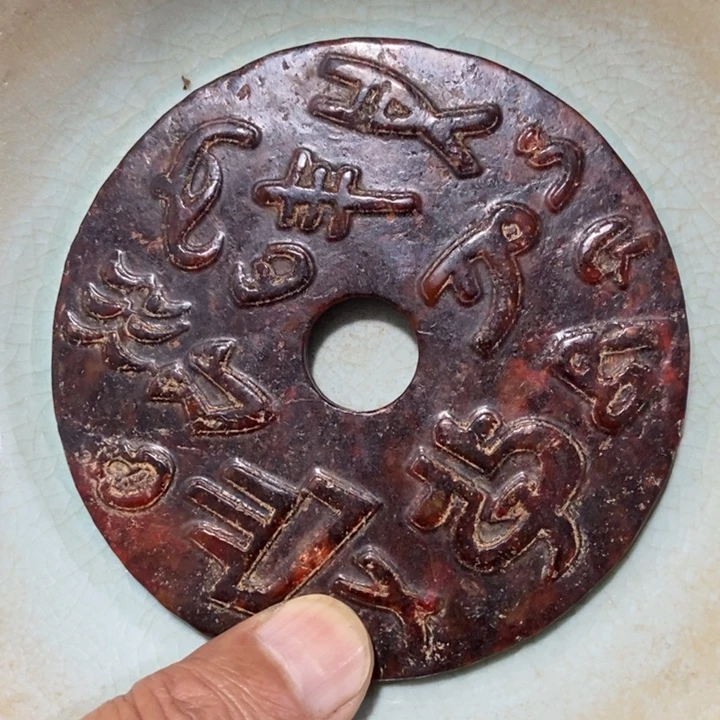 摆件把件佩饰串饰