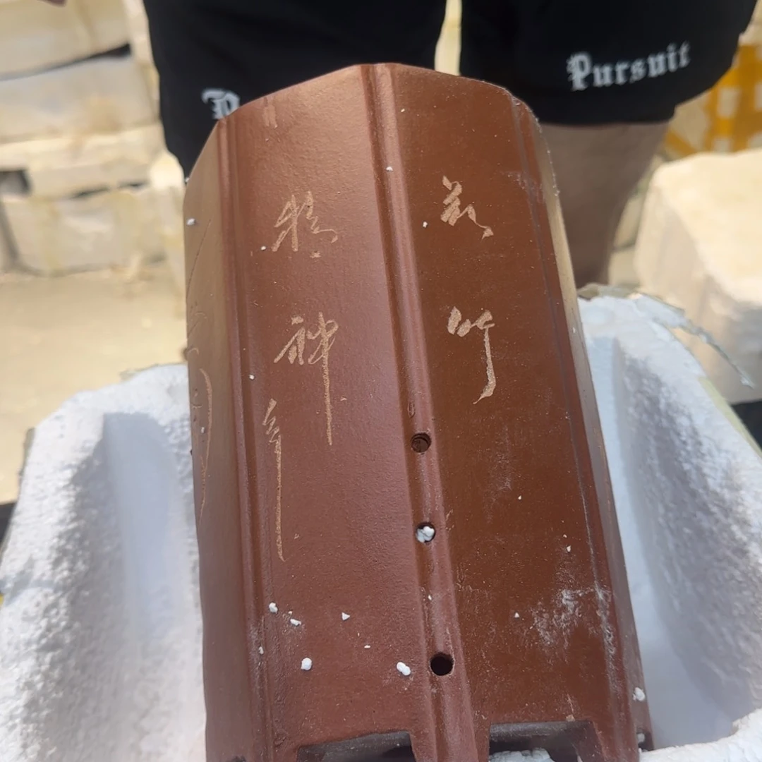 紫砂花盆紫砂口径瑕疵