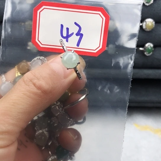翡翠未镶嵌戒指缅甸